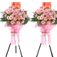 ��ɳ��ҵ����